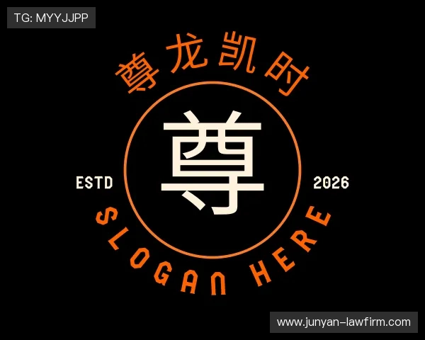 解读尊龙凯时